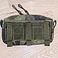 TacticalPro MOLLE univerzální kapsa vz. 95 - 3