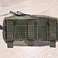 TacticalPro MOLLE univerzální kapsa vz. 95 - 4