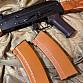 AK-74 kov/dřevo procesorovka perun 2J