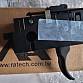 Scar h we PRODEJ (ra tech)