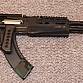 CYMA CM.039 / AK Tactical v celokov