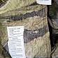 Tiger Stripes Pants Us Army L-R 96 cm New