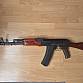 E&L AK74 ETU