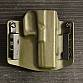 RH Holsters OWB Glock 17 olive LEVÉ