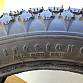 Pneu Harley Davidson WLA, WLC.