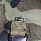 Splav sumka