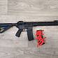 AEG Arcturus AR15 Carbine FE
