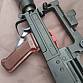 Groza oc 14 AEG