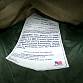 US ARMY vesta RANGER DIAMONDBACK PREDATOR R.B.V.P  BALLISTIC VEST 