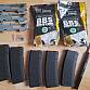 ICS M16 OLYMPIC ARMS