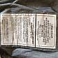 Level 6 Goretex Multicam/ ocp L jacket 