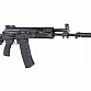 Airsoft AK12 Arcturus (FE verze) – ÚPLNĚ NOVÁ, ocel