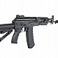 Airsoft AK12 Arcturus (FE verze) – ÚPLNĚ NOVÁ, ocel