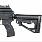 Airsoft AK12 Arcturus (FE verze) – ÚPLNĚ NOVÁ, ocel