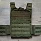 Helikon Guardian Military Set Plate Carrier