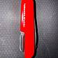 VW Volkswagen multifunction pocket knife Folding Swiss knife