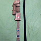 Prodam gear