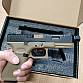 Prodám/Vyměním Glock od Specna Arms 