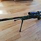 APS typ 96 Maruzen