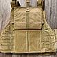 fsbe eagle industries vest