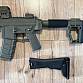 GHK G5 prodej/výměna