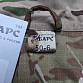 Sumrak M1 Multicam