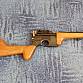 Karabina Mauser C 96 