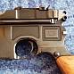 Karabina Mauser C 96 
