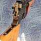 Karabina Mauser C 96 