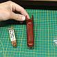Slim motor pro AK LCT