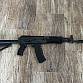 Arcturus AK12 ME