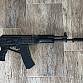 Arcturus AK12 ME