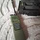 TCA PRC 152/GPS