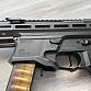 G&G PCC-45