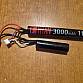 Akumulátor Li-Ion 11,1V 3000mAh 16C - Mini CQB s Mini Tamiya konektorem