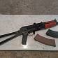 AK 74u 