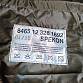BATOH BW FLECKTARN