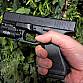 UMAREX GLOCK 19 GEN 5 MOS 