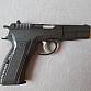 CZ-75 Tokyo Marui