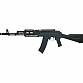 Prodám Airsoftová zbraň AK-74 RAS - ICS