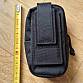 M-Tac Elite Hex Ergonomic Pouch