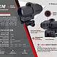 Skoptix magnifier 5x