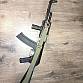 AK 74