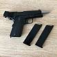 Colt 1911