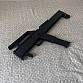 FMG-9 (glock 18c)