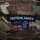 Tactical pants gen.2 a emerson ubac vel.32