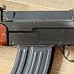 Samopal vz. 24 znehodnocený