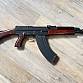 Samopal vz. 24 znehodnocený