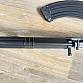 Samopal vz. 24 znehodnocený