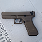 Glock 18C AEP cyma + Li-Pol